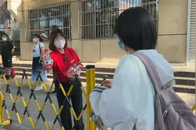 预祝“水到渠成”！农夫山泉4000余箱水爱心助考 考生可凭准考证领取视频封面