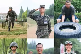 新兵入营两个多月，你还认得出他们吗？图片