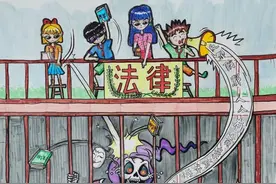 反邪海报 | 童心童画 共创美好图片