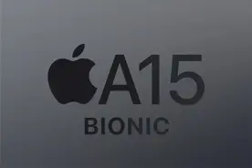 iPhone 14系列爆料 大刀阔斧式更新或进一步抢占高端图片