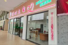 「四川交通」四川推出交通执法“暖企十条”，助企纾困图片