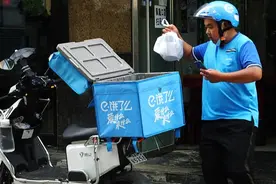 “饿了么”免单背后的深层焦虑图片