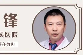 名医在身边丨不痛不痒的脂肪肝，竟悄悄进展到肝硬化！还有机会逆转吗？图片