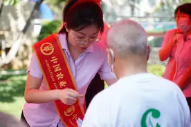 果然视频｜农业银行威海分行推出个人综合消费贷款，最高可贷千万图片