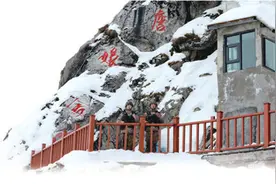 四十年，情暖“云中哨所”图片