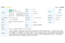 电商供应链怎么做，抖音快手探索更多可能图片