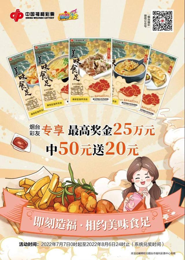 ̨ʡ츣Լζʳ㡱Ӫ