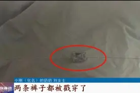 做深蹲时遭遇同学恶作剧，初一学生肠道被戳伤图片