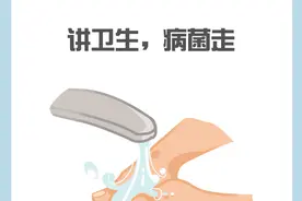 9月13日起，蓬江江海台山开平鹤山恩平学生可以返校啦！师生需提供24小时核酸阴性证明图片
