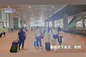 这座超级高铁站，拥有中国编号最大的站台图片