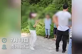 注意安全！#10多名小学生游野泳被发现# 老师赶到后挨个批评教育图片