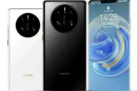 华为Mate50 Pro正背面全曝光！刘海屏回归 星环深邃图片