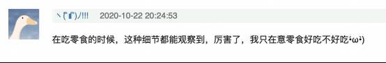 这些“没用的东西”，治愈了30万人