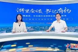 新时代经济发达地区如何共富？浙江柯桥探索县域智慧图片