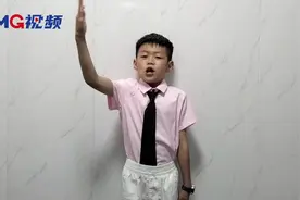 视频：诗朗诵《将进酒》｜烟台中小学生“才艺秀”作品征集图片