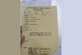 三亚一酒店多名客人进餐后吐泻发热，回应：系沙门氏菌感染图片