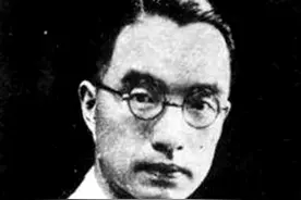 朱自清为钱所困图片