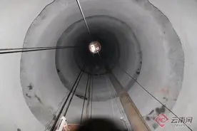 三清高速向阳山隧道竖井完成开挖图片