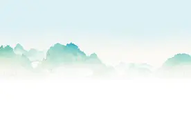 传承诗词文化 坚定文化自信图片