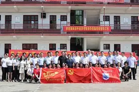 共护诗画南竹山，同筑百年乡村梦——湖南涉外经济学院在沅江开展“青年红色筑梦之旅”暨暑期“三下乡”支教社会实践活动图片