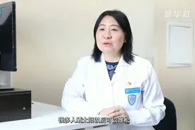 晒太阳对皮肤有哪些好处图片