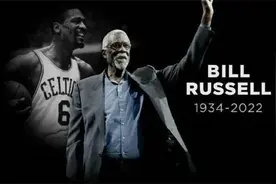 NBA名宿比尔·拉塞尔去世：那些年，他留给篮球的印记图片