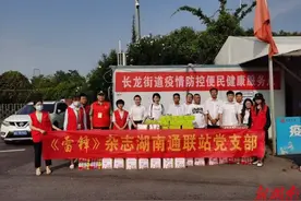 “我要成为雷锋一样的人”——退役老兵师志伟的故事图片