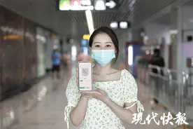 健康码+乘车码，苏州乘地铁可以“一码通行”啦图片
