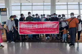 更新丨全国首趟印度商人来华商务包机已抵达杭州图片