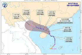 停课！停业！台风“木兰”最新路径图！暴雨红色预警发布图片