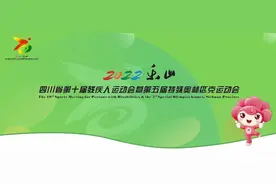 舞台最耀眼的C位等你来！——四川残疾人艺术团招聘手语教师啦！图片