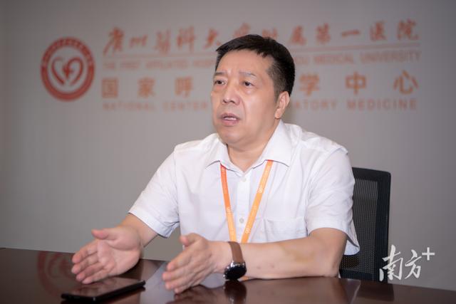 广医一院成立华南最大睡眠医学中心