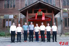 广东省中山市劳模疗休养基地揭牌仪式在贵州盘州举行图片