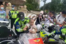 7岁患癌女孩想要坐一次大摩托，济南骑警和摩友联动为她圆梦图片