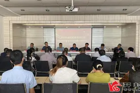 开封市国企首批专职外部董事正式任命履职图片