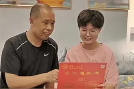 “兵王”女儿圆梦军校，到父亲战位上“开学第一课”图片