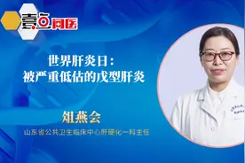果然视频｜吃未彻底煮熟的猪肉、牛羊肉、海鲜，可能感染肝炎病毒图片