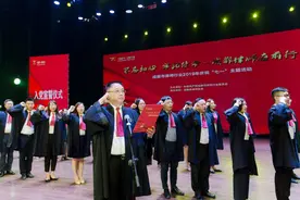 成都市律师协会会长王宗旗：执业三十载 推动地方律师行业规范发展｜全国司法行政系统劳动模范图片