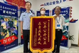 芜湖：“抢车位”引发纠纷 派出所调解化矛盾图片