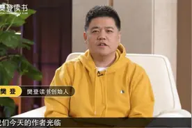 《未来学校》：一条通往未来教育的行动路径图片