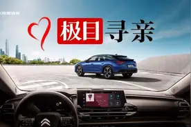 极目寻亲｜“老师和我一个姐姐长得一模一样”，学生一句话让老师找回失散35年的家人图片