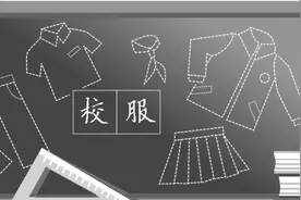 “小豆包”发声：校服不合身很“闹心”！高矮胖瘦怎么定？图片