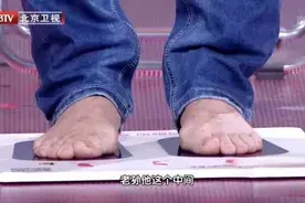 天天洗脚还脚臭？用它泡泡脚，帮你告别脚臭的尴尬图片