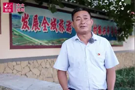 丰收见证⑧｜闲置小院“复活”了，李庄村成了乡村旅游打卡地图片