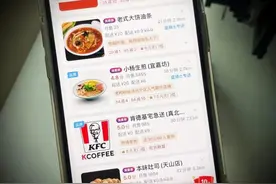 第二轮电子消费券中了没？怎么用最划算？“薅羊毛”攻略在此图片