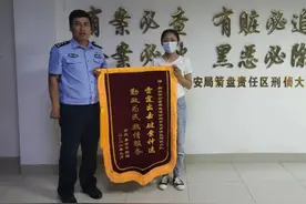 钱没收就过户，女子被骗走一套房图片