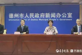 德州：“先看病、后付费”，让群众享受“舒心就医”新模式图片