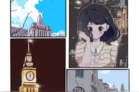 发现上海 | 用色彩打开不一样的外滩图片