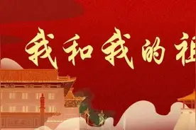 兴庆十景都有啥？让我们一起来看看！图片