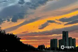 金色波浪！北京天空出现绝美晚霞图片